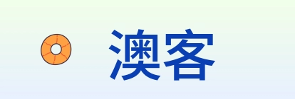 澳客 logo